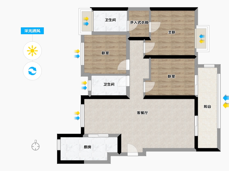 湖南省-岳阳市-融创环球中心-95.77-户型库-采光通风