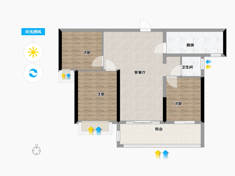 安徽省-阜阳市-临泉碧桂园-85.00-户型库-采光通风