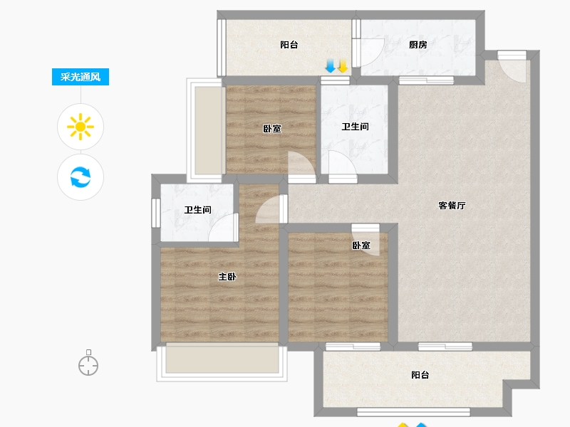 重庆-重庆市-阳光城中央大道-86.77-户型库-采光通风