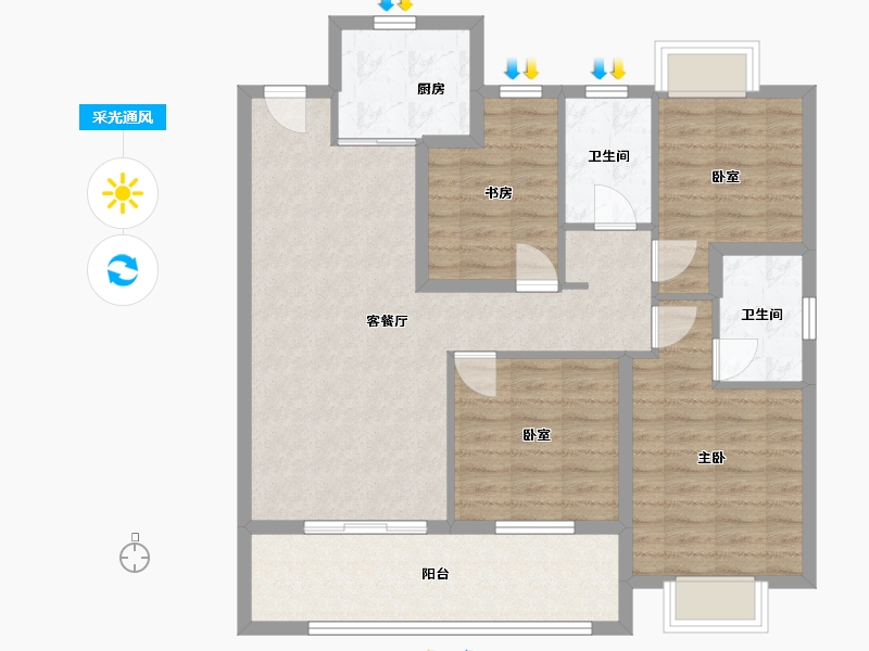 江西省-上饶市-东华学府-99.10-户型库-采光通风