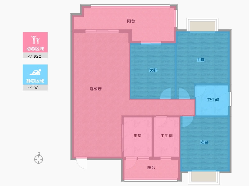 湖南省-衡阳市-凯旋名居-136.90-户型库-动静分区