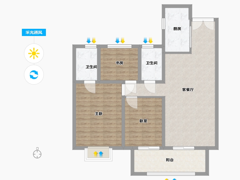 江苏省-盐城市-吾悦华府-90.00-户型库-采光通风