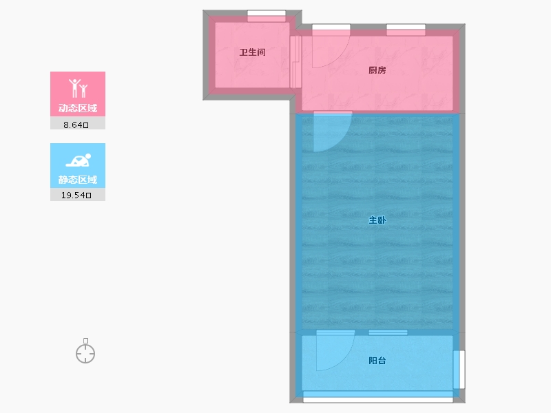 上海-上海市-潍坊六村-24.10-户型库-动静分区