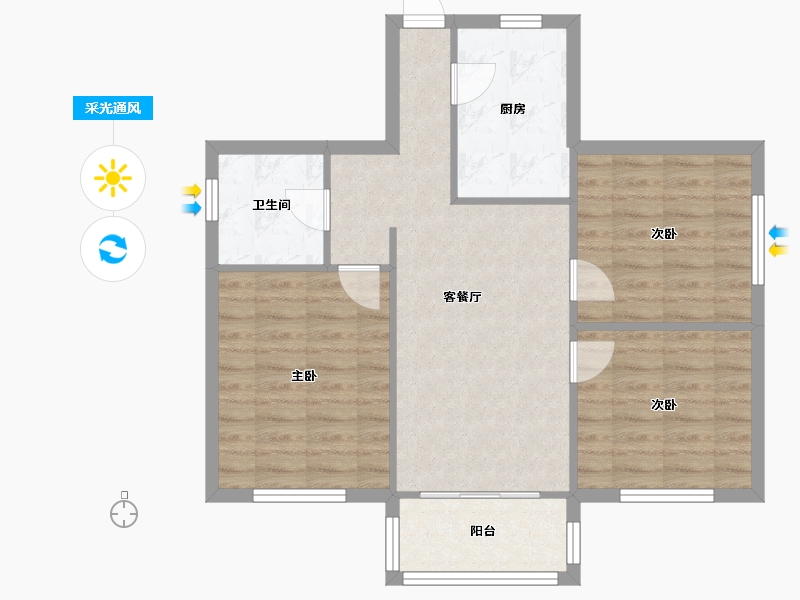 上海-上海市-振新大厦-75.00-户型库-采光通风