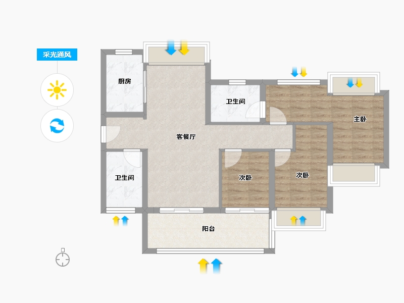 广东省-广州市-越秀星汇文玺-72.00-户型库-采光通风