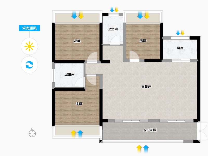 甘肃省-陇南市-诚通花园-134.00-户型库-采光通风