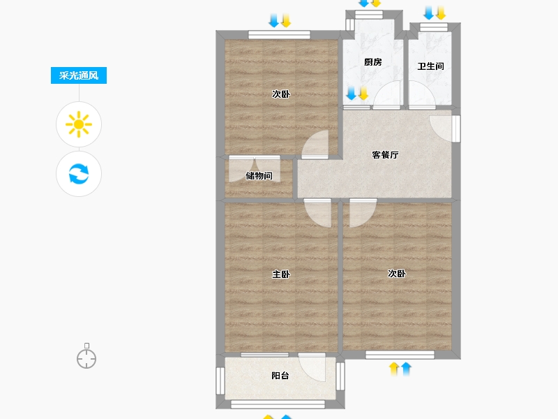 安徽省-合肥市-西园新村-65.80-户型库-采光通风