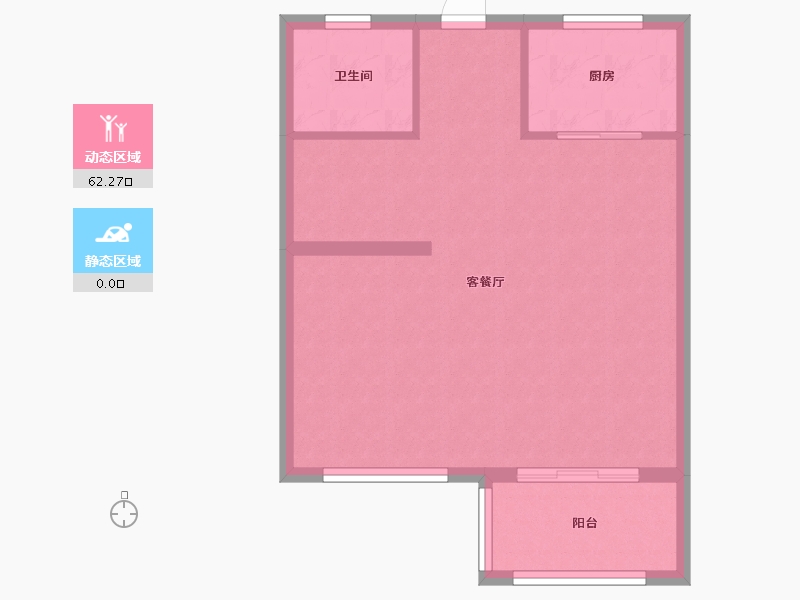 浙江省-嘉兴市-融创·荷风庭-49.00-户型库-动静分区