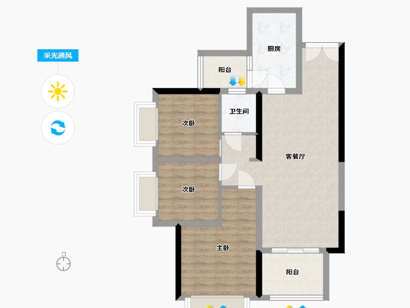 贵州省-贵阳市-融创九樾府-82.14-户型库-采光通风