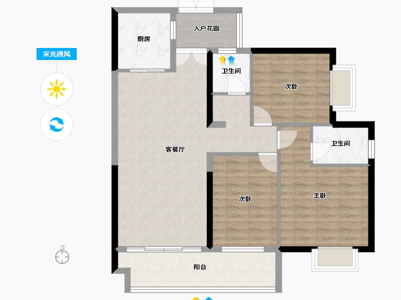 广西壮族自治区-南宁市-粮食局-125.14-户型库-采光通风