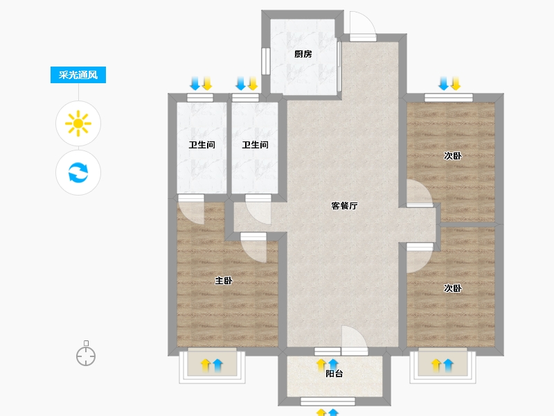 山东省-青岛市-大云谷金茂府-86.54-户型库-采光通风