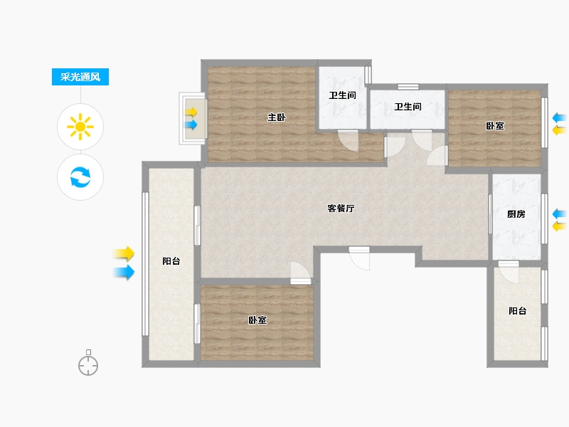 北京-北京市-固始院子-130.00-户型库-采光通风