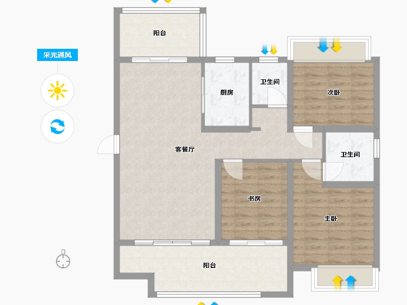 广西壮族自治区-北海市-合浦玫瑰诚央府-115.00-户型库-采光通风