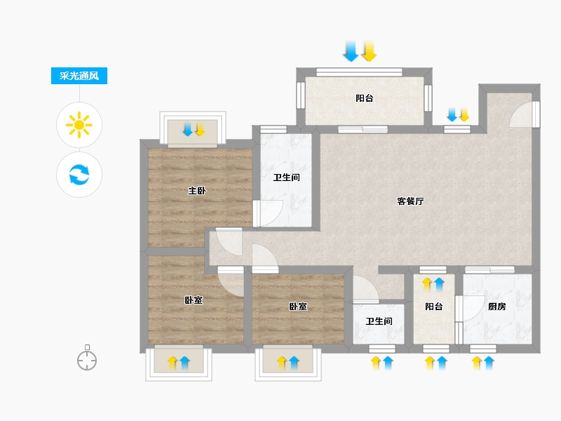 重庆-重庆市-昕晖·滨江壹号院-77.00-户型库-采光通风