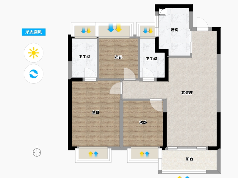 上海-上海市-中铁虹桥逸都-77.00-户型库-采光通风