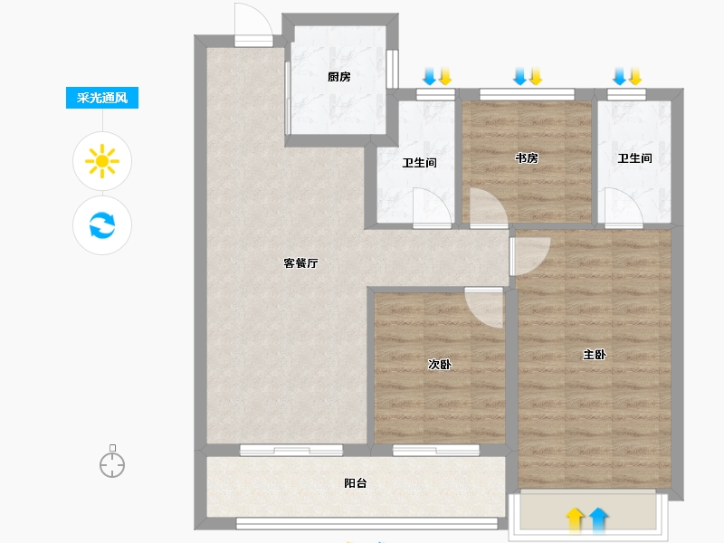 浙江省-杭州市-星遇光年府-84.00-户型库-采光通风