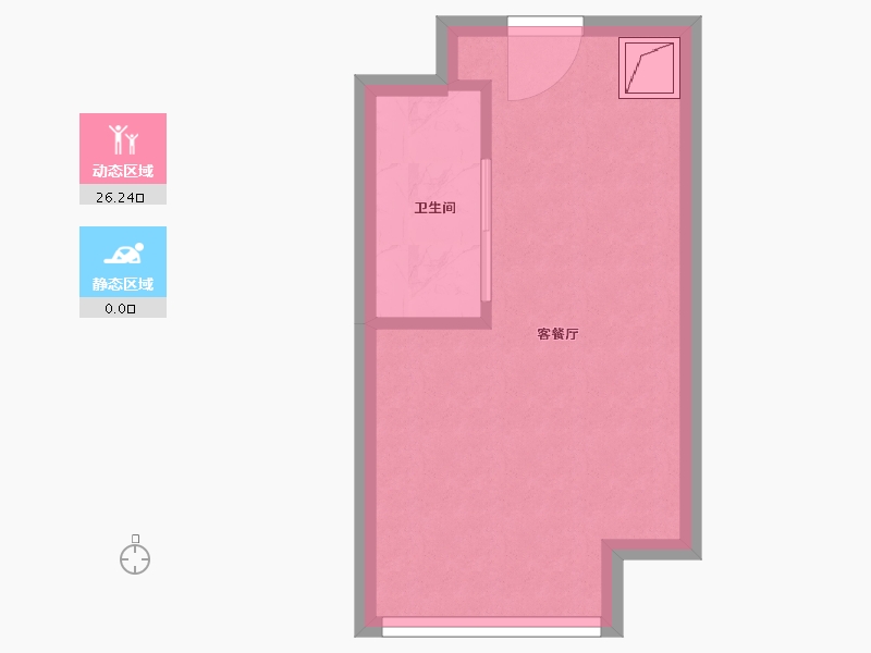 湖南省-长沙市-珠江好世界-23.00-户型库-动静分区