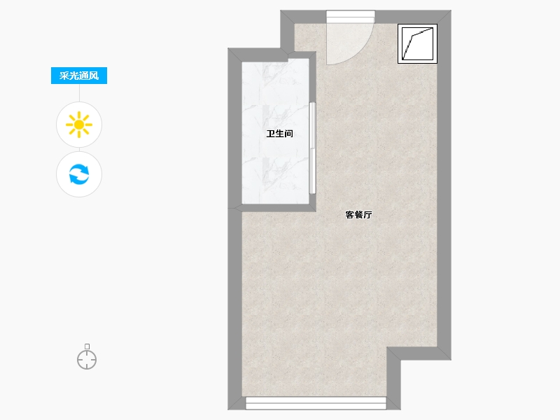 湖南省-长沙市-珠江好世界-23.00-户型库-采光通风