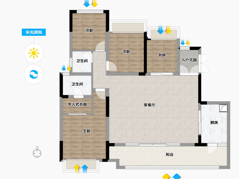 重庆-重庆市-融创欧麓花园城博琅瀚庭-122.04-户型库-采光通风