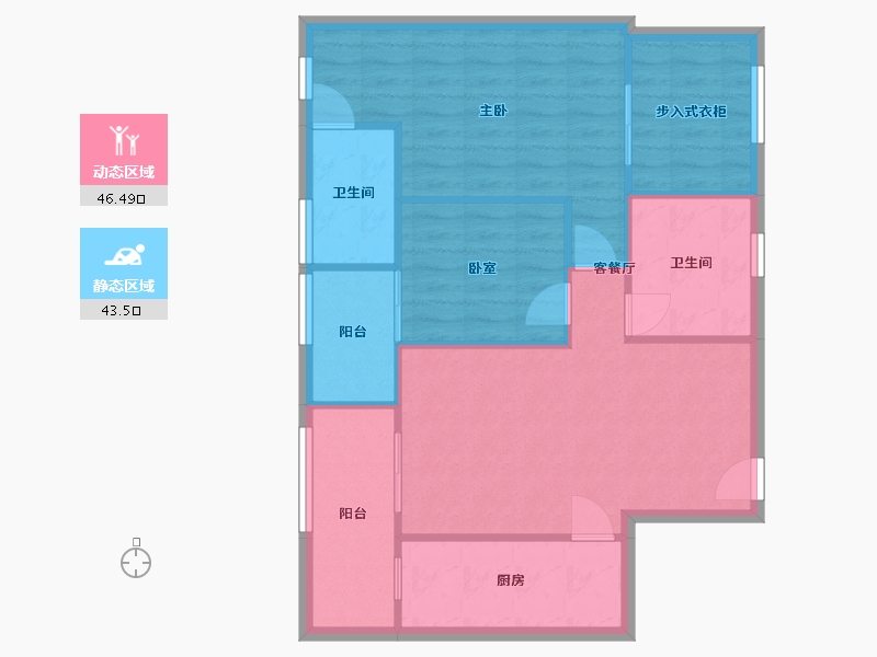 重庆-重庆市-恒大御龙天峰-86.32-户型库-动静分区