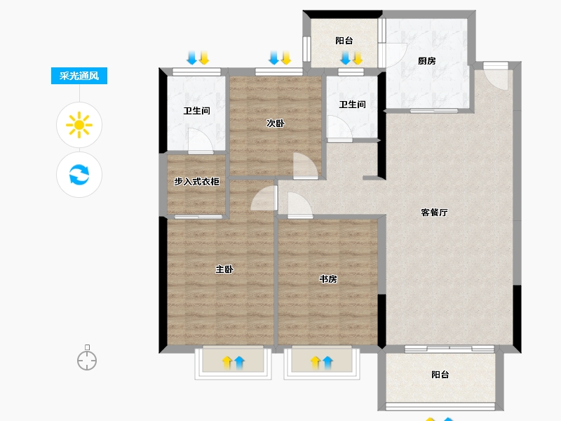 广西壮族自治区-南宁市-翡翠时光-98.40-户型库-采光通风