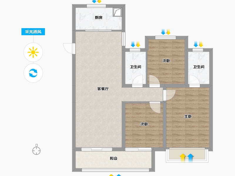 山西省-太原市-中海寰宇时代-95.20-户型库-采光通风