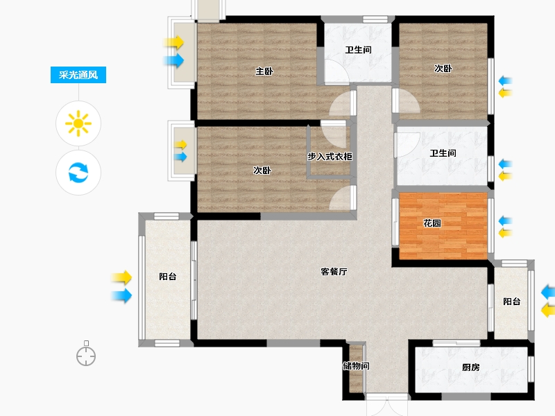 陕西省-西安市-中铁建国际城曦园-140.00-户型库-采光通风