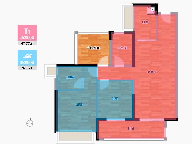 广东省-韶关市-保利时光印象-70.75-户型库-动静分区