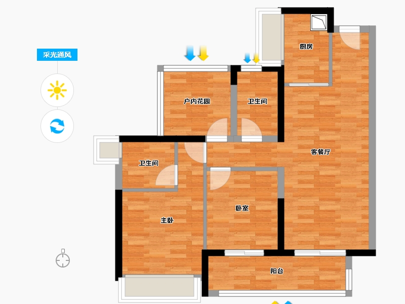 广东省-韶关市-保利时光印象-70.75-户型库-采光通风