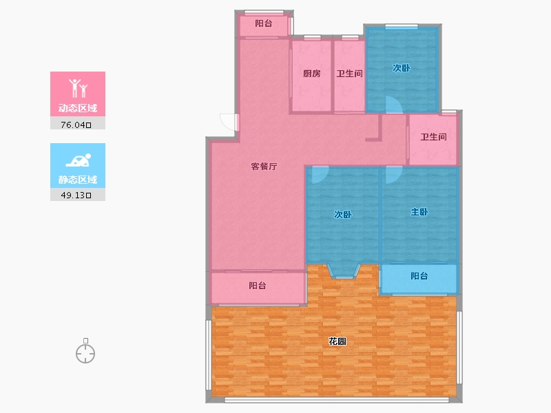 江苏省-南京市-海明珠花园-130.50-户型库-动静分区