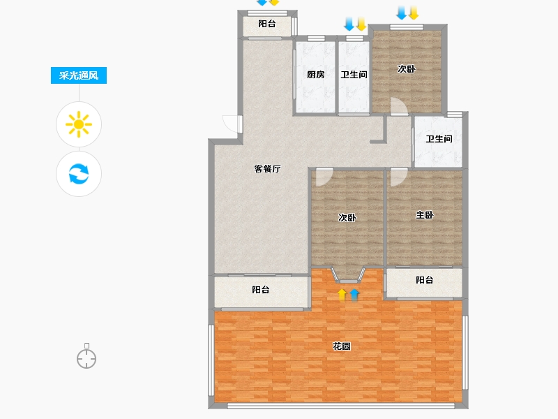 江苏省-南京市-海明珠花园-130.50-户型库-采光通风