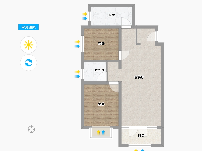 河北省-石家庄市-华远海蓝和光-70.40-户型库-采光通风