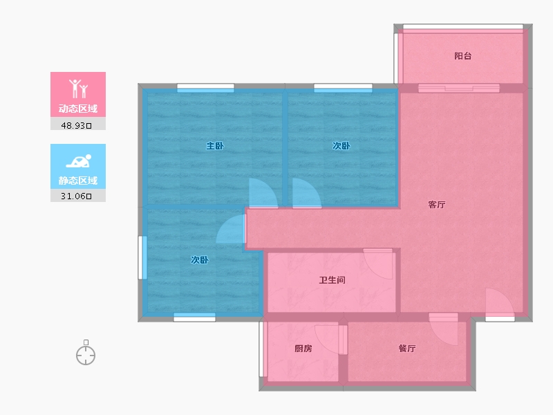 北京-北京市-和平街-十三区-88.13-户型库-动静分区