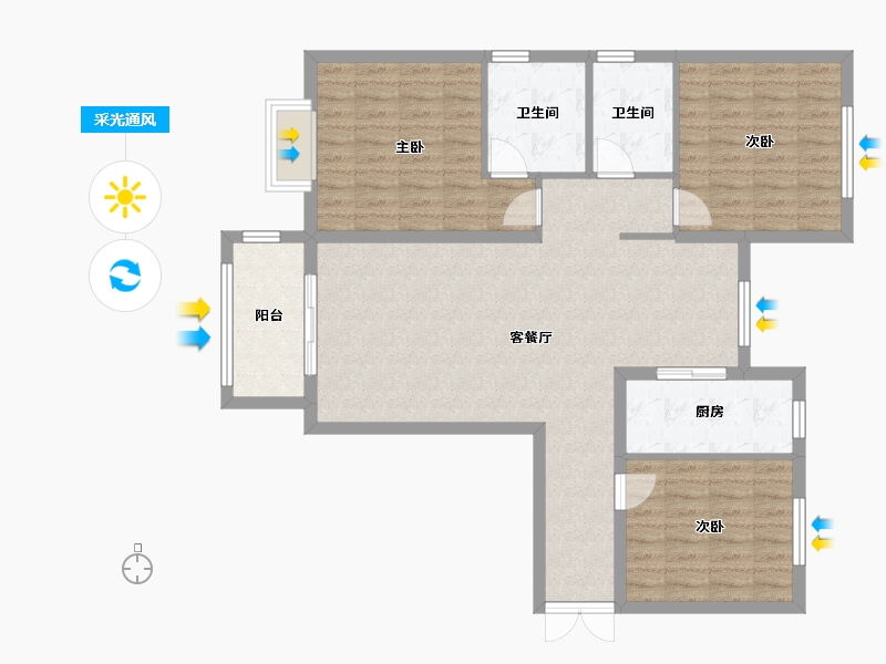 河北省-石家庄市-中兴里-100.15-户型库-采光通风