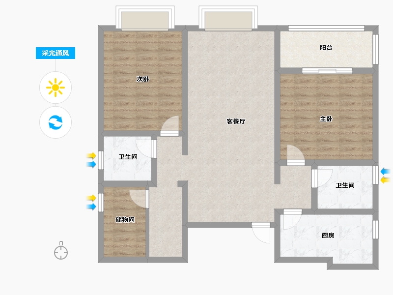 陕西省-汉中市-武侯名居-120.00-户型库-采光通风