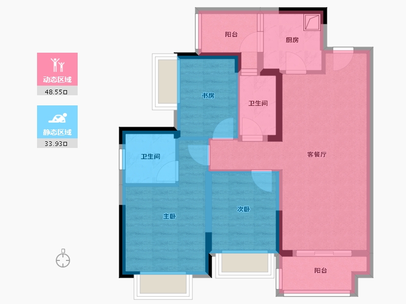 重庆-重庆市-碧桂园-77.60-户型库-动静分区