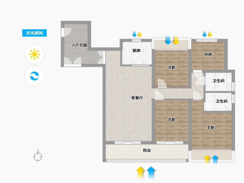 浙江省-温州市-名和家园-94.40-户型库-采光通风