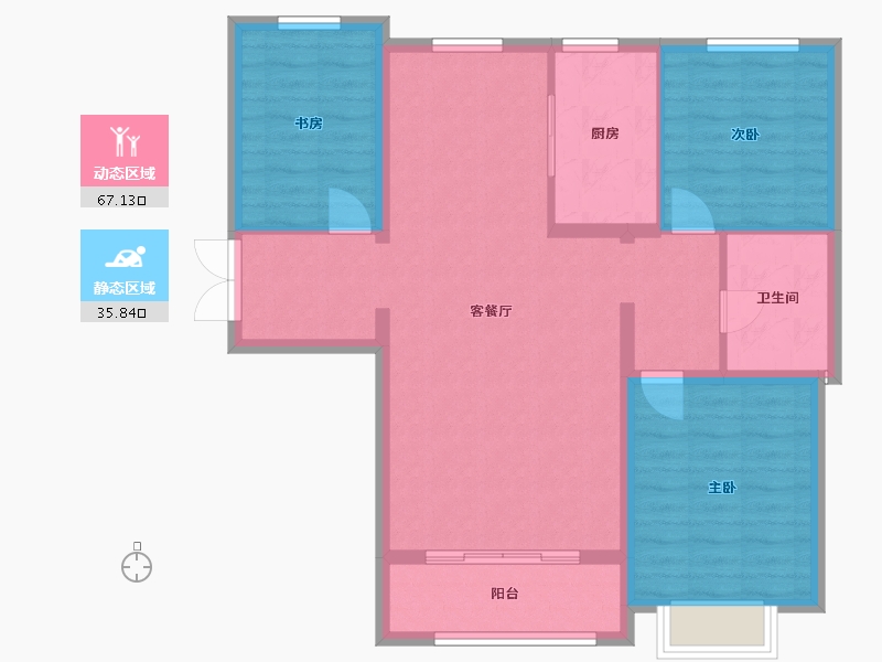 新疆维吾尔自治区-伊犁哈萨克自治州-书香苑-108.00-户型库-动静分区