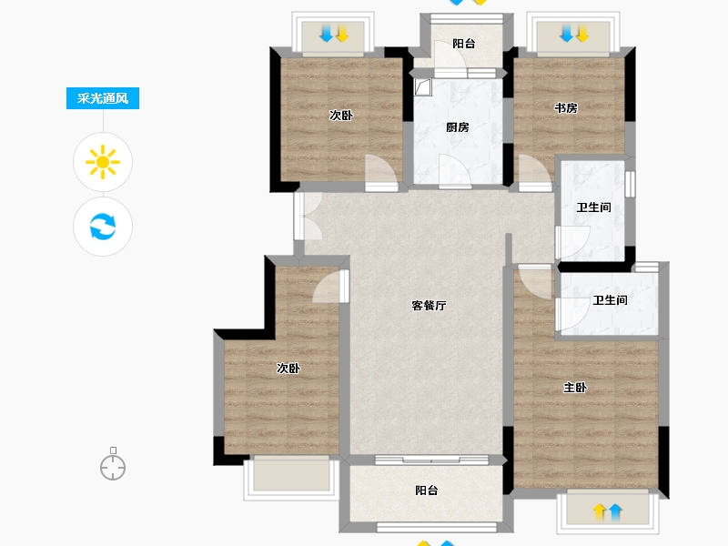 重庆-重庆市-和昱麟云-95.64-户型库-采光通风