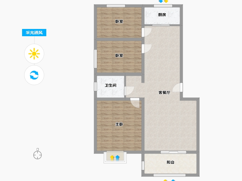 山东省-临沂市-翰林名居-99.34-户型库-采光通风