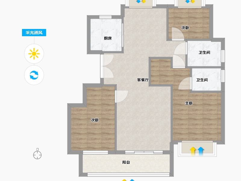 浙江省-衢州市-志城蓝湾-86.00-户型库-采光通风