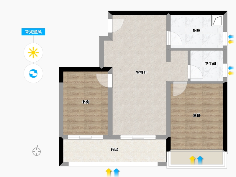 广东省-珠海市-格力海岸-63.20-户型库-采光通风