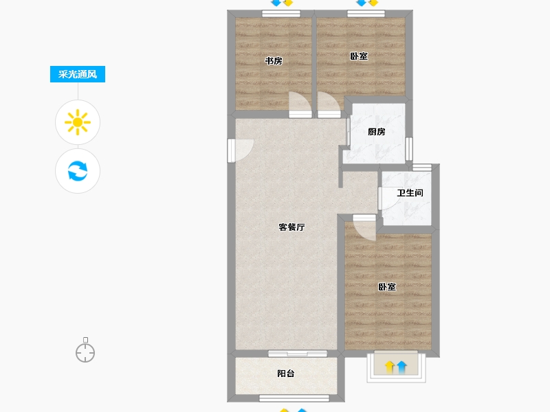 山西省-忻州市-山煤文曲苑-90.17-户型库-采光通风