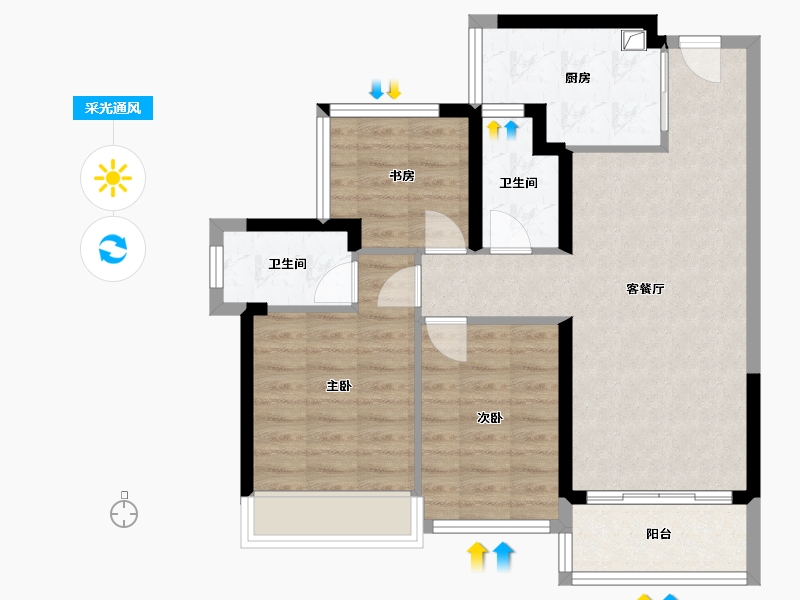 海南省-海口市-龙光玖悦台-76.60-户型库-采光通风