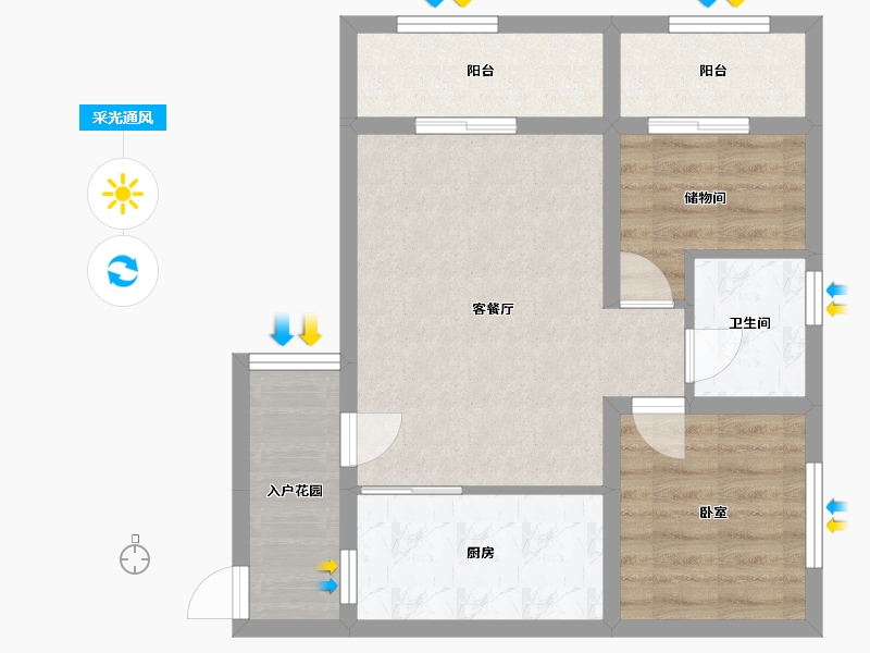 四川省-成都市-航利星海湾-北区-59.23-户型库-采光通风