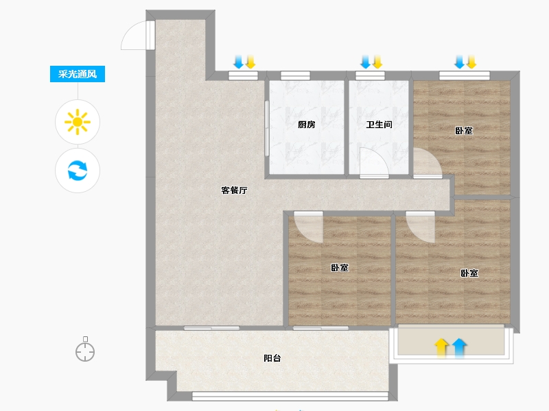 安徽省-淮北市-淮北碧桂园-80.00-户型库-采光通风