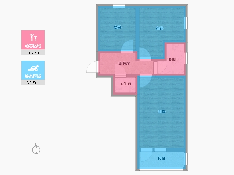 北京-北京市-知春里小区-42.30-户型库-动静分区