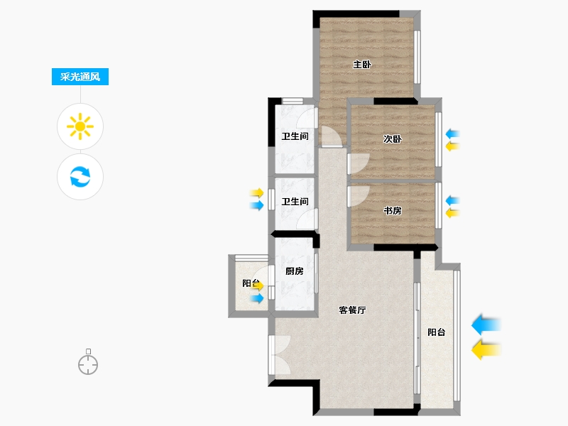 重庆-重庆市-海成云境-78.00-户型库-采光通风