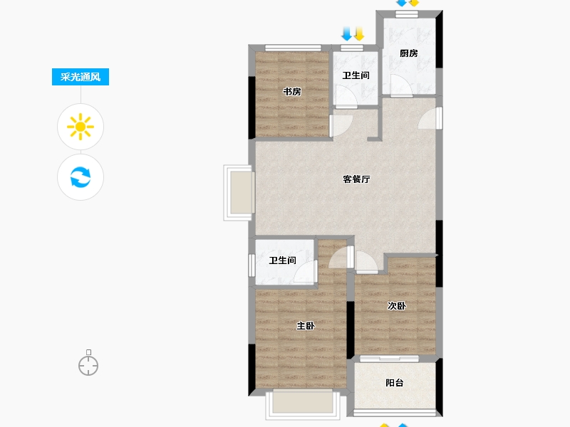 浙江省-金华市-文澜苑-73.00-户型库-采光通风