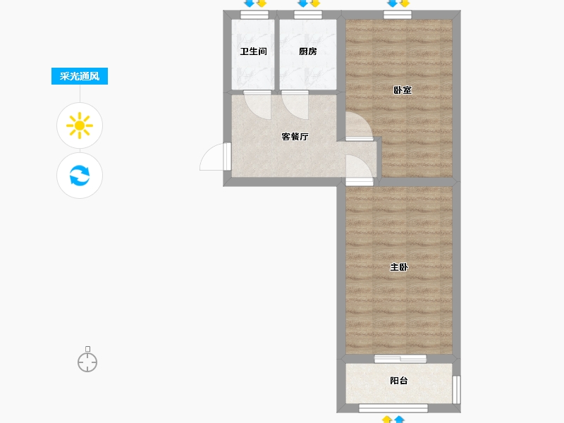 北京-北京市-志新村小区-44.90-户型库-采光通风